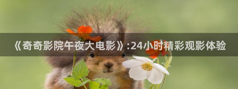 星空高清图