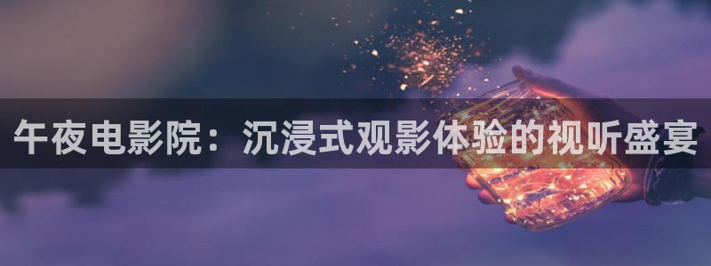 我们的日子蜜桃视频