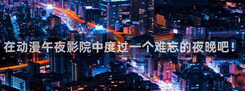 蜜桃视频电视剧在线观看大全