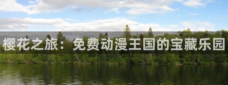 星空影视app