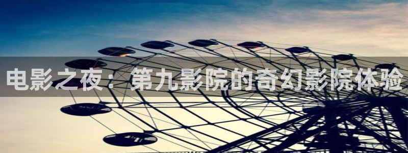 星空的画