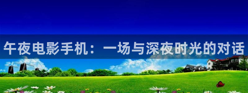 蜜桃视频电视剧在线观看