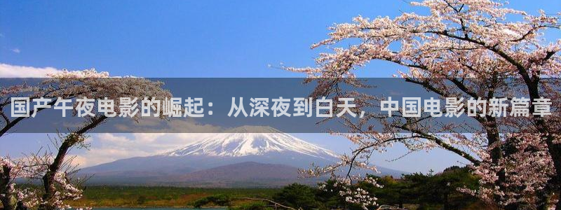 关于星空的图片大全