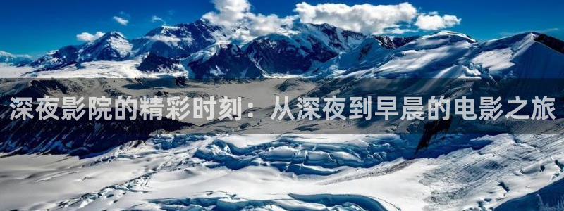 蜜桃视频在线观看影院