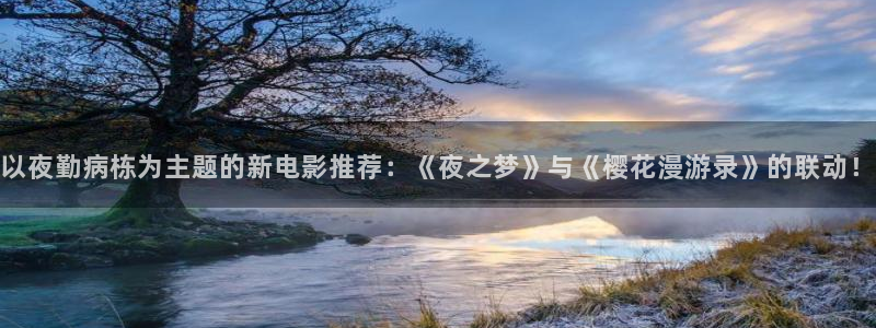 星空影视下载app