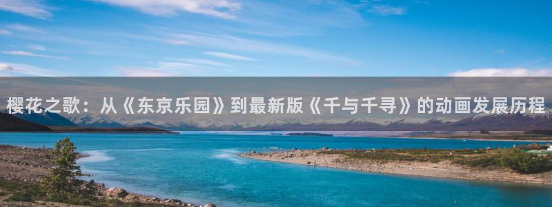 星空传媒免费电影