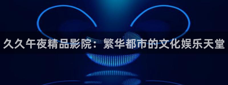 星空mv高清免费播放在线观看