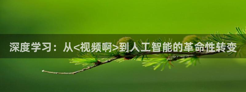 蜜桃视频免费观看电视剧在线播放