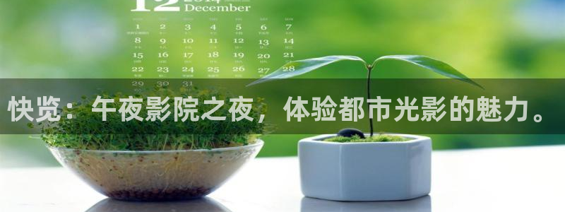 花园宝宝蜜桃视频