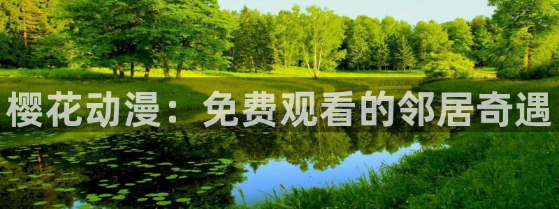 蜜桃视频大全在线