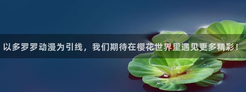 光影蜜桃视频