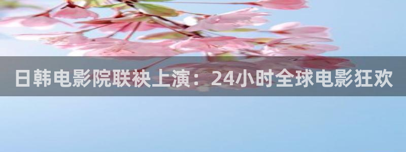 星空影视怎么免费看
