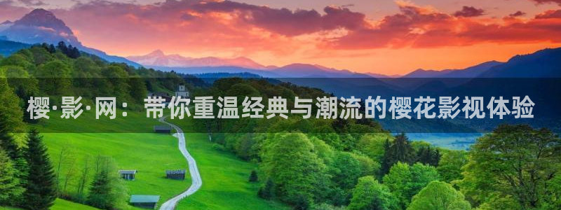 星空影视破解版下载