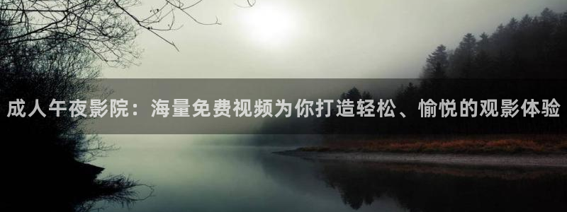 点燃我温暖你电视剧免费观看蜜桃视频