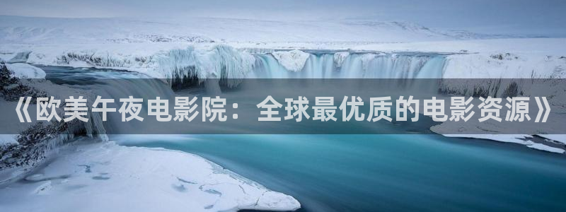 蜜桃视频免费播放的电视剧大全在线观看
