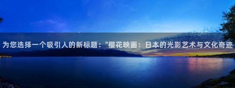 星空传媒在线观看高清
